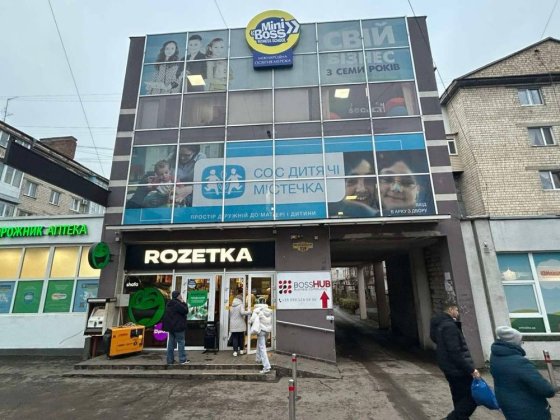 Приміщення на проспекті Черновцы