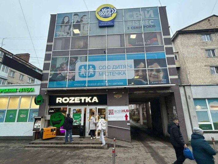 Приміщення на проспекті - фото 1