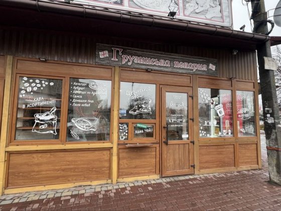 Оренда приміщення автовокзал Вінниця