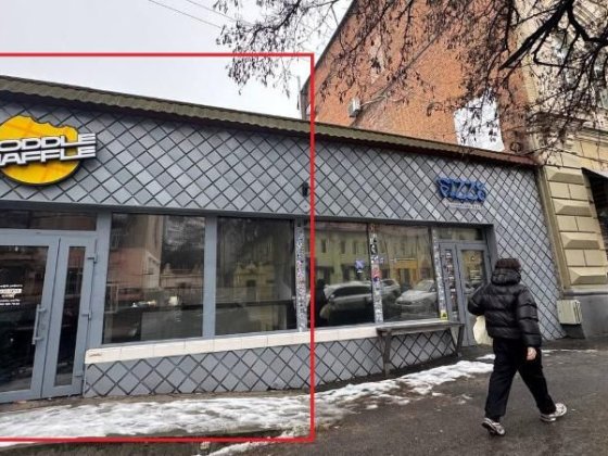 Оренда 60м2 на супер трафіку Дніпро