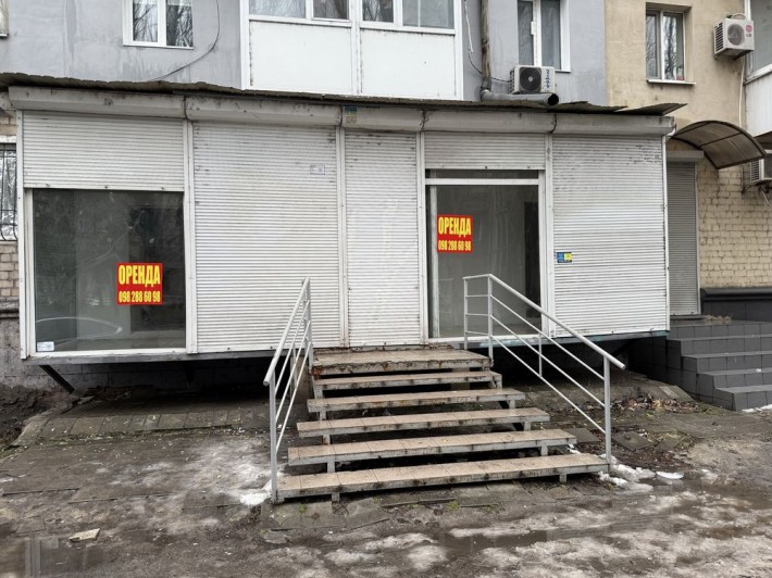 Сдам Помещение 60м2. Ул Ярослава Мудрого 6.  Центр. - фото 1