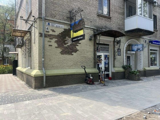 Здається приміщення 78кв.м, Дніпро