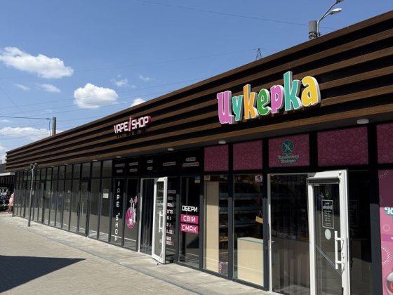 Оренда павільону 27 м2 Дніпро