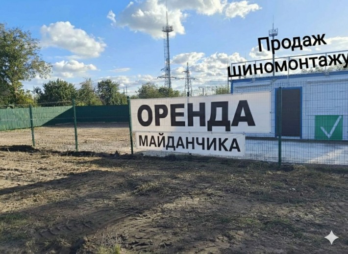 Здам в Оренду Площадку 5ст.16 кВт - фото 1
