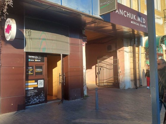 Оренда приміщення під обмін валют, магазин, кав'ярню Вінниця_власник Вінниця