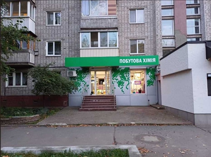 Здам нежитлове приміщення на вул. Калинова - фото 1