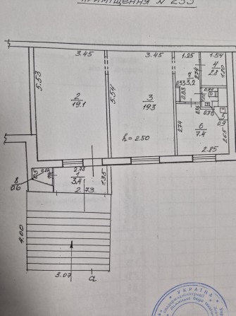Помещение ,красная линия,Победа5,пр.Героев ,21 - фото 1