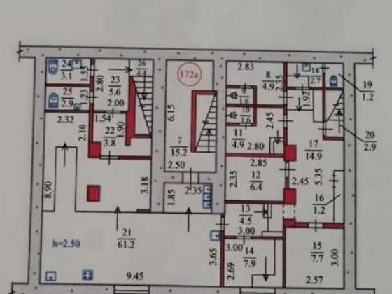 Аренда подвального помещения 160 м2 в центре города Дніпро
