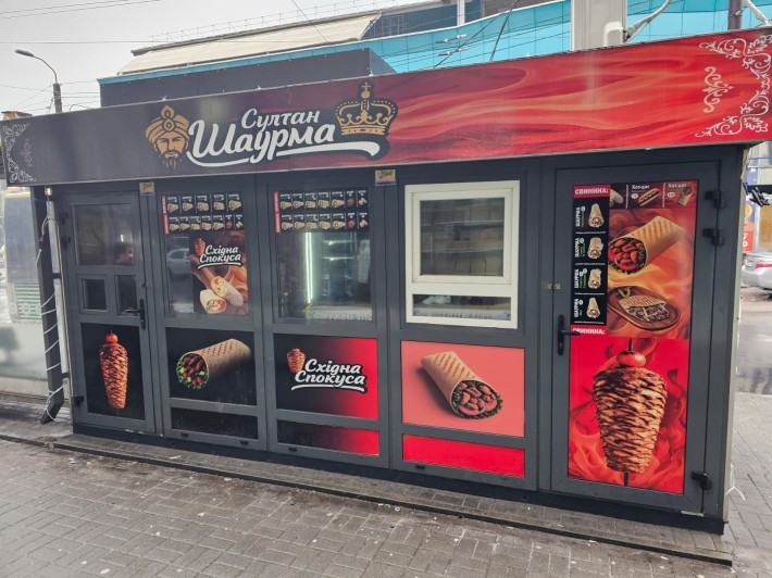 Здається МАФ 12 кВ.м у центрі міста - фото 1