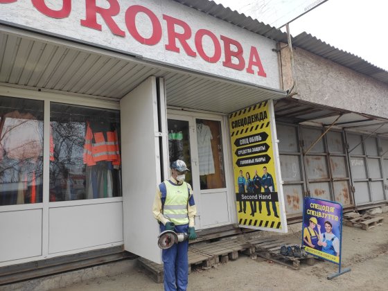 Здам в оренду контейнер на базі опс Черкассы