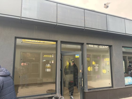 Аренда помещения пер.Парусный Дніпро