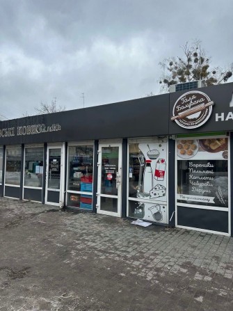 Оренда Мафу по вул.Вітрука - фото 1