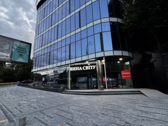 Оренда офису центр!!! Киев