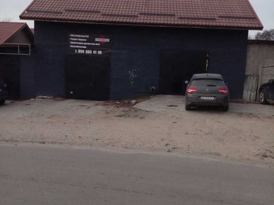 Сдам в аренду СТО на левом берегу Дніпро