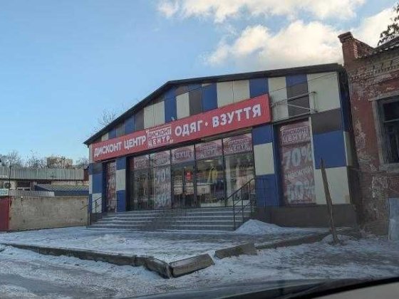 Оренда приміщення на майдані Озерний (Боброва) Дніпро