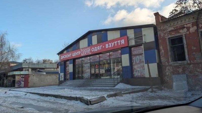 Оренда приміщення на майдані Озерний (Боброва) - фото 1