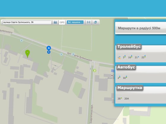 Оренда фасадного приміщення Вінниця