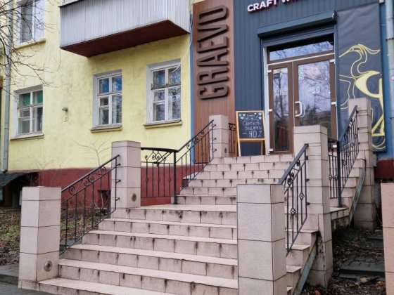 Оренда приміщення, центр міста