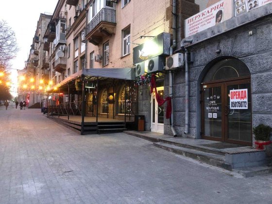 Оренда приміщення пр.Соборний зуп.бул.Шевченка Запоріжжя