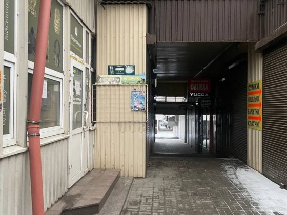 Здається приміщення на ринку Анголенко Запорожье