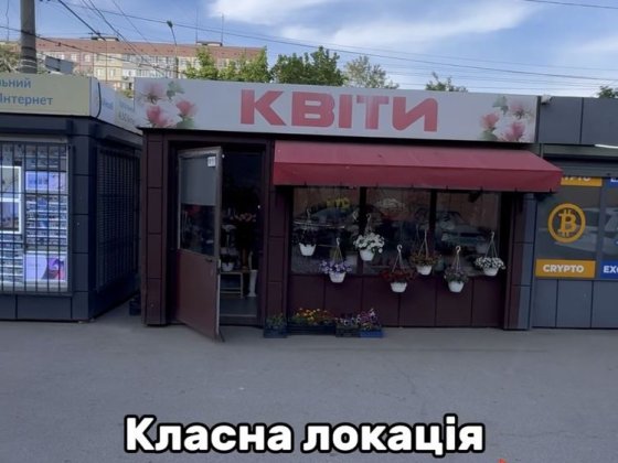 Оренда приміщення/маф проспект Миру, 61 Дніпро