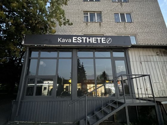 Оренда комерційного приміщення | суборенда