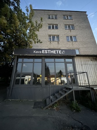 Оренда комерційного приміщення | суборенда - фото 1