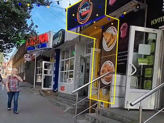 Оренда комепційного приміщення, вул.Запорізька,10Б Запоріжжя