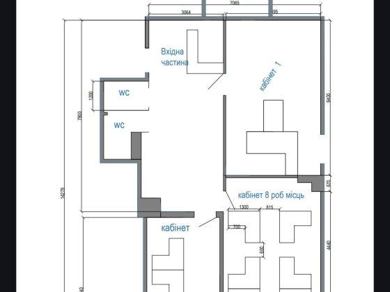 Оренда офісу по вул.Білоруській Киев