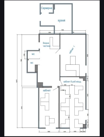 Оренда офісу по вул.Білоруській - фото 1