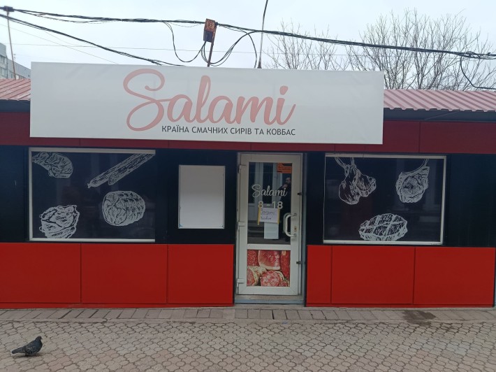 Сдам киоск на территории рынка Бахчисарай 32 КВ.м. - фото 1