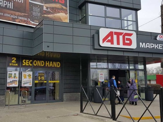 Вільна площа м.Запоріжжя,вул. Олександра Говорухи,38/вул.Космічна, 96а Запорожье