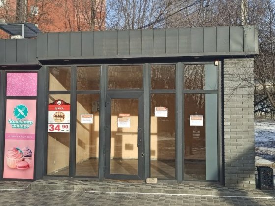 Сдам в аренду павильон МАФ Днепр