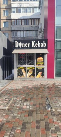 Здається комерційне приміщення на просп. Героїв 3 - фото 1