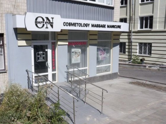 Оренда офісного приміщення у центрі Вінниці Вінниця