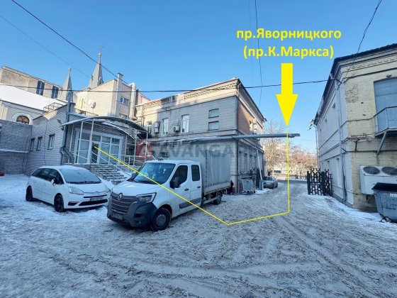 Сдам К.Маркса.3 кабинета.СВЕТ 24/7 20000грн Дніпро