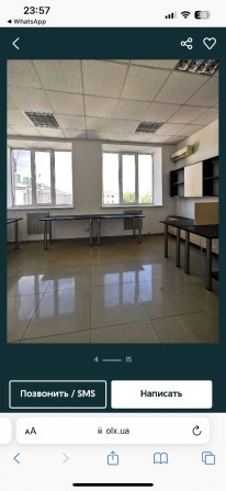 Сдам в аренду офис - фото 1