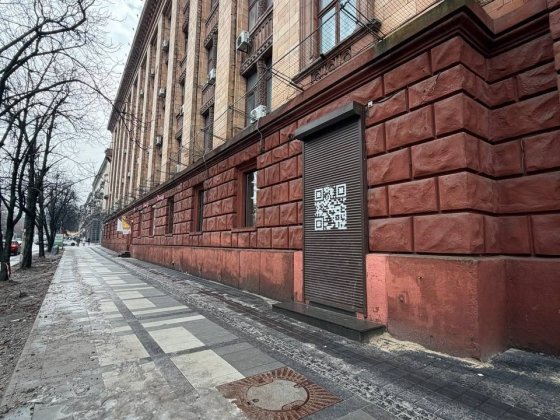 Оренда фасадного приміщення Яворницького 57 Дніпро