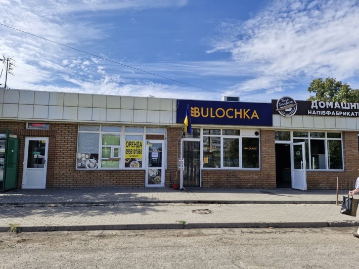 Здається приміщення на Бородинському мікрорайоні - фото 1