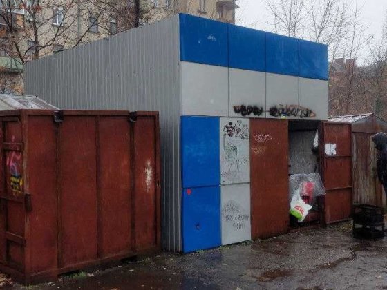 Оренда кіоска в центрі Черкаси