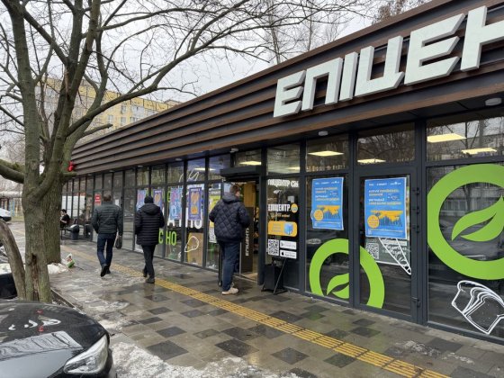 Приміщення в оренду, Старочумацька