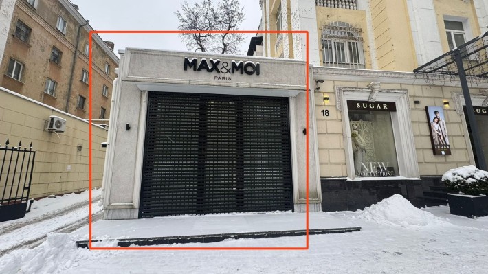 Оренда під бутік - фото 1