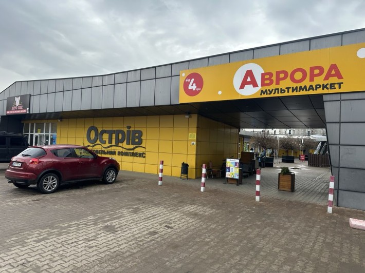 Оренда ринок Острів - фото 1