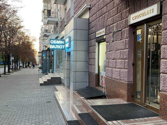 Сдам помещение на Яворницкого Центр на красной линии Дніпро