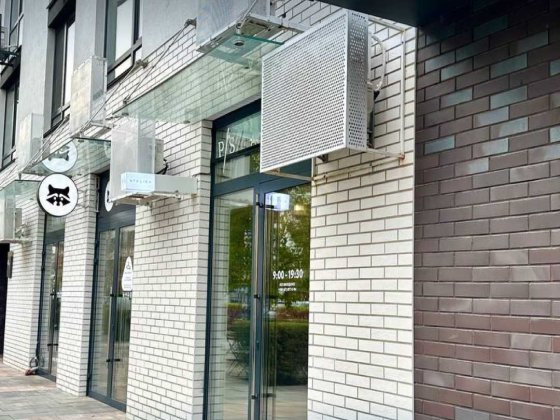 Оренда комерційного приміщення 20,7 м² з ремонтом у Файна Таун Киев