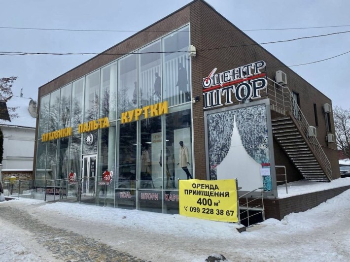 Оренда 400м біля ЦЕНТРАЛЬНОГО ринку - фото 1