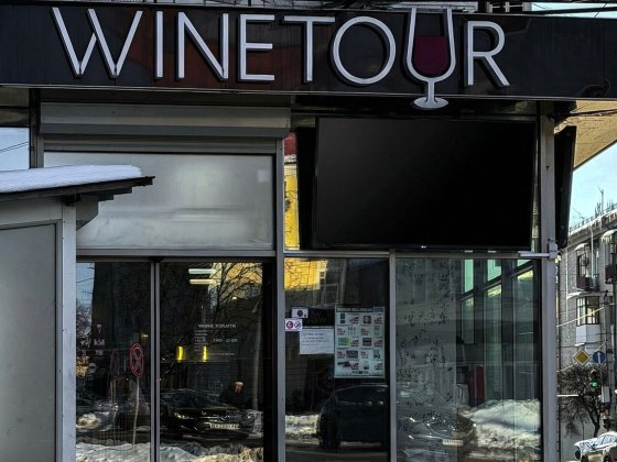 Оренда приміщення вул. Леха Качинського 1/3 м. Житомир