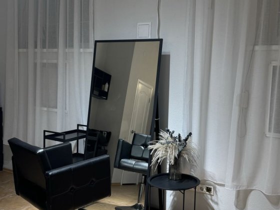 Сдам место мастеру кератина/парикмахер/колорист ( ЕСТЬ ГЕНЕРАТОР) Дніпро