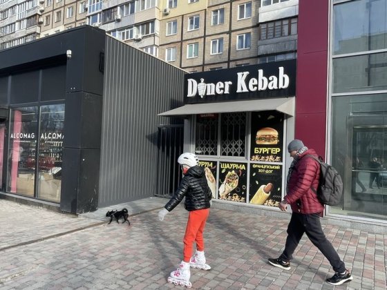 Аренда помещения на Победе / рядом с ТРЦ Кодак Дніпро