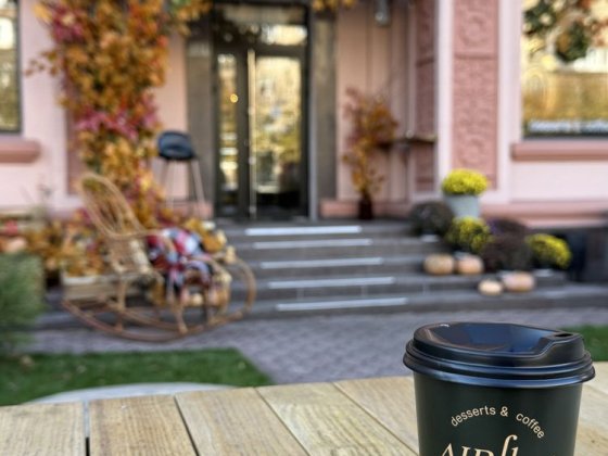 Продаж, оренда, суборенда кавʼярні-кондитерської Запоріжжя